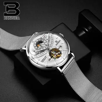 12 best sales Binger - №6