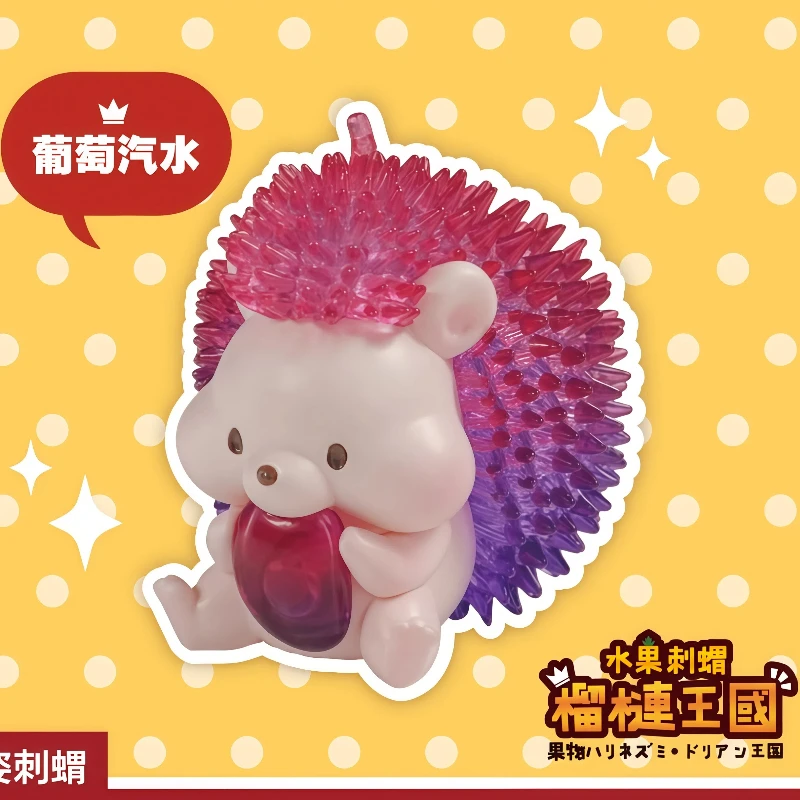 

Paws Fruit Hedgehog Durian Kingdom Jinartxakutoy Creative Trendy Play Blind Box Handmade Cute Ornament Toy Holiday Child Gift