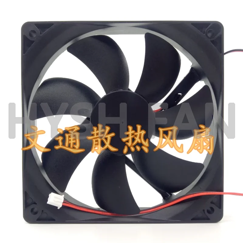 

DC12V 0.3A DC 2-wire Cooling 12cm Fan MF12025B12M