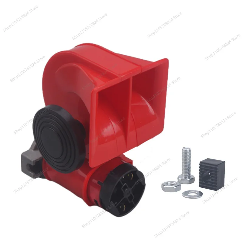 For car horn 12V150db red compact car truck snail horn