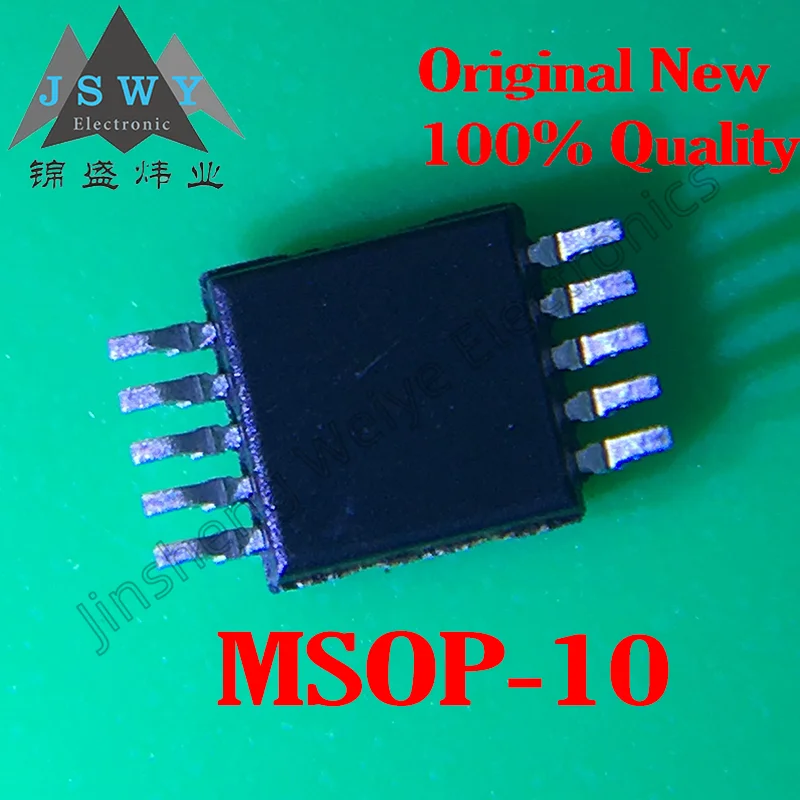 5PCS SGM7222YMS10 SGM7222 MSOP-10 Analog Signal Switch Chip 100% Brand New with Free Shipping Bulk In Stock