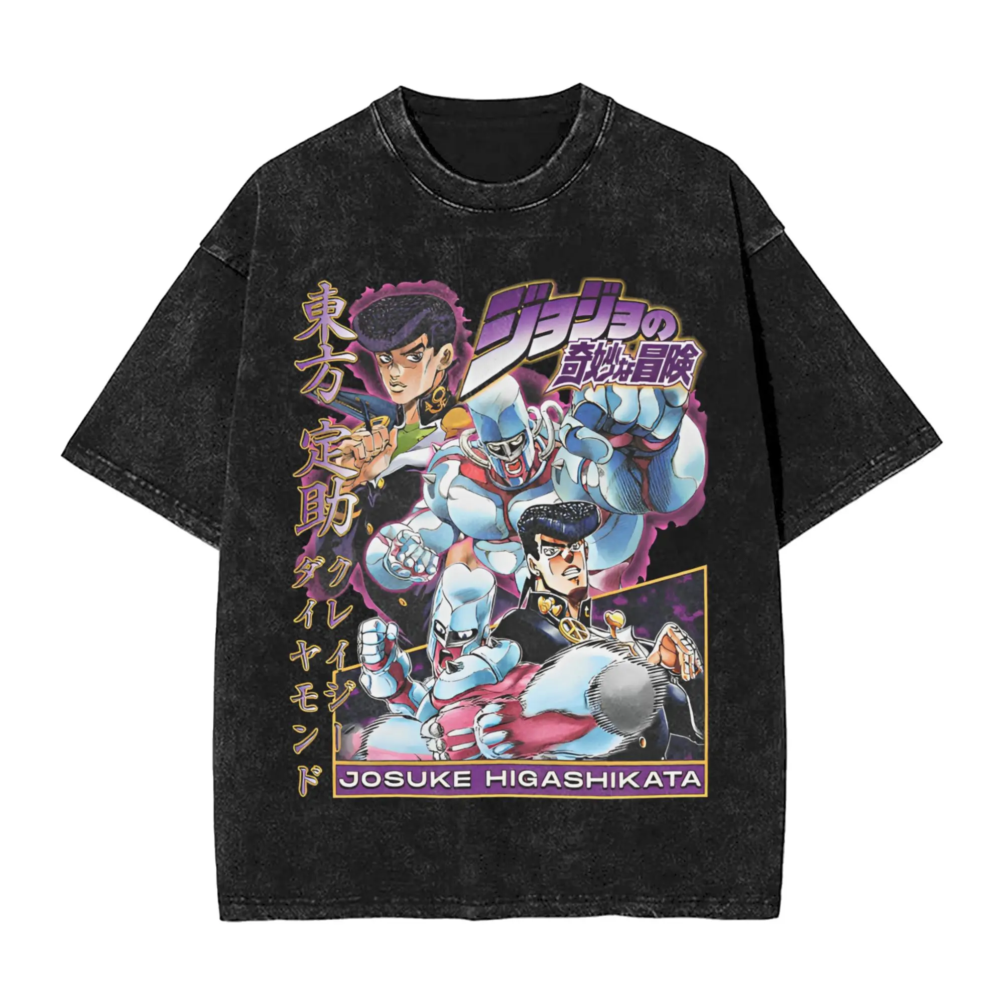 JJBA Π°Π½ΠΈΠΌΠ΅ Josuke Higashikata ΡΡΡΠ±ΠΎΠ»ΠΊΠΈ ΠΎΠ΄Π΅ΠΆΠ΄Π° ΠΏΠ»ΡΠΆΠ½Π°Ρ Π²ΠΈΠ½ΡΠ°ΠΆΠ½Π°Ρ ΡΡΡΠ±ΠΎΠ»ΠΊΠ° Ρ ΠΊΠΎΡΠΎΡΠΊΠΈΠΌΠΈ ΡΡΠΊΠ°Π²Π°ΠΌΠΈ ΠΈ ΠΊΡΡΠ³Π»ΡΠΌ Π²ΡΡΠ΅Π·ΠΎΠΌ Ρ
ΠΈΠΏΠΏΠΈ ΠΏΠΎΠ²ΡΠ΅Π΄Π½Π΅Π²Π½Π°Ρ ΡΡΡΠ±ΠΎΠ»ΠΊΠ° Π΄ΡΠΎΠΏΡΠΈΠΏΠΏΠΈΠ½Π³ JJBA Π°Π½ΠΈΠΌΠ΅ Josuke Higashikata ΡΡΡΠ±ΠΎΠ»ΠΊΠΈ ΠΎΠ΄Π΅ΠΆΠ΄Π° ΠΏΠ»ΡΠΆΠ½Π°Ρ Π²ΠΈΠ½ΡΠ°ΠΆΠ½Π°Ρ ΡΡΡΠ±ΠΎΠ»ΠΊΠ° Ρ ΠΊΠΎΡΠΎΡΠΊΠΈΠΌΠΈ ΡΡΠΊΠ°Π²Π°ΠΌΠΈ ΠΈ ΠΊΡΡΠ³Π»ΡΠΌ Π²ΡΡΠ΅Π·ΠΎΠΌ Ρ
ΠΈΠΏΠΏΠΈ ΠΏΠΎΠ²ΡΠ΅Π΄Π½Π΅Π²Π½Π°Ρ ΡΡΡΠ±ΠΎΠ»ΠΊΠ° Π΄ΡΠΎΠΏΡΠΈΠΏΠΏΠΈΠ½Π³