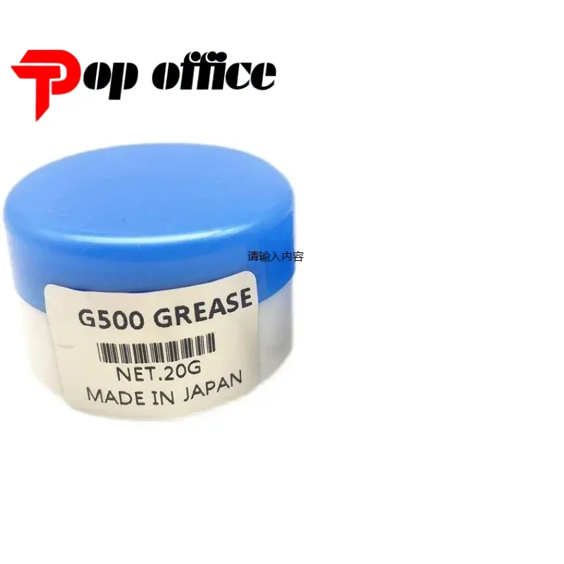 1PCS ORIGINAL for HP500 for HP300 G8005 G8010 Grease Fuser Grease Oil Grease Metal Fuser Film Sleeve Speed Machine for HP