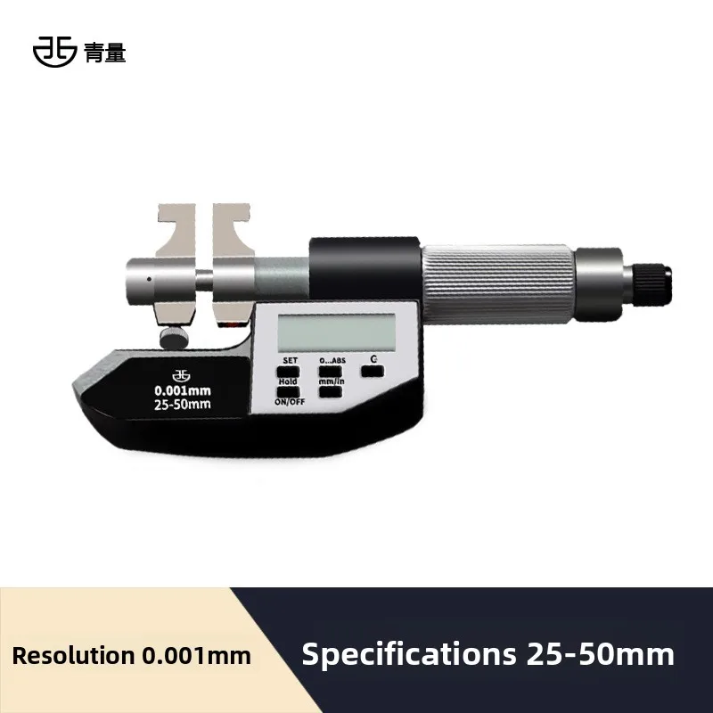 Inside diameter Digital Micrometers 0.001mm Resolution thousandth high precision high-accuracy inner hole internalinstrumentinch