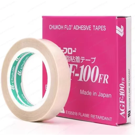 

Изолента ПВХ AGF-100FR - огнестойкая, термостойкая, 10м x 13мм
