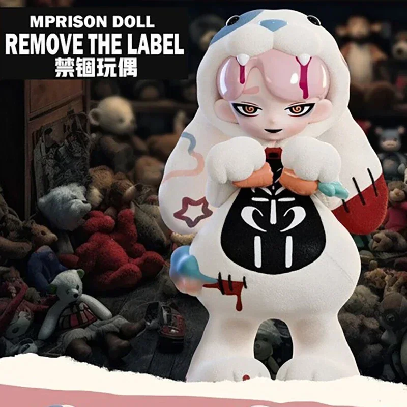 YANDERE GIRES Generation Two Removes The Label Series Blind Box Toys Kawaii Anime Action Figure Surprise Mystery Box Dolls Gift