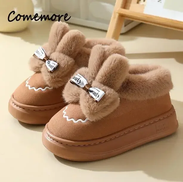 Big Cotton Shoes Lady Lovely Thick Bottom A Pair of Short Boots Plus Velvet Thicken Warm Snowshoes Winter New Style