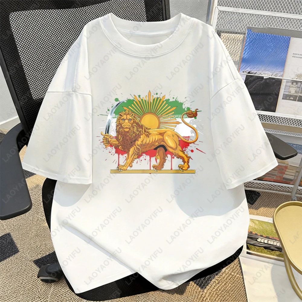 

Lion And Sun Persian Empire T Shirt Cotton Casual Iranian Heritage Graphic Tee Persian Monarchy Daily Wear Breathable Top