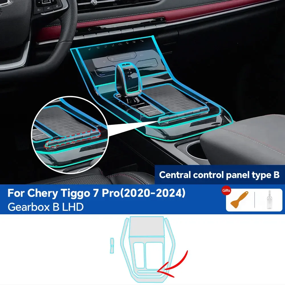 PFCC For Chery Tiggo 7 Pro 2020-2024 TPU Car Navigation Screen Film Gearbox Protective Sticker Anti-scratch Interior Accessories