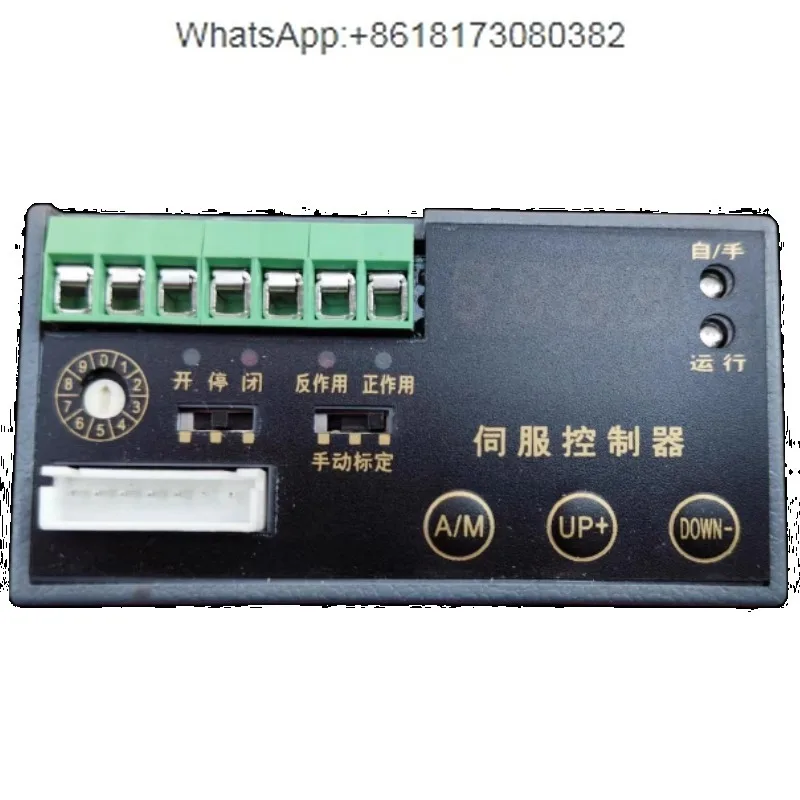 Servo Controller Valve Actuator Module KZQ08-3A KZQ08-3B KZQ08-3C KZQ16-09A For Industrial Process Control And Fluid Regulation
