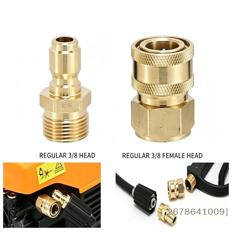 〔L〕Quick Plug Washer Brass Pressure Release Connector M22 15 Female 1/4 Male Pair Hose Inch Adapter Gar