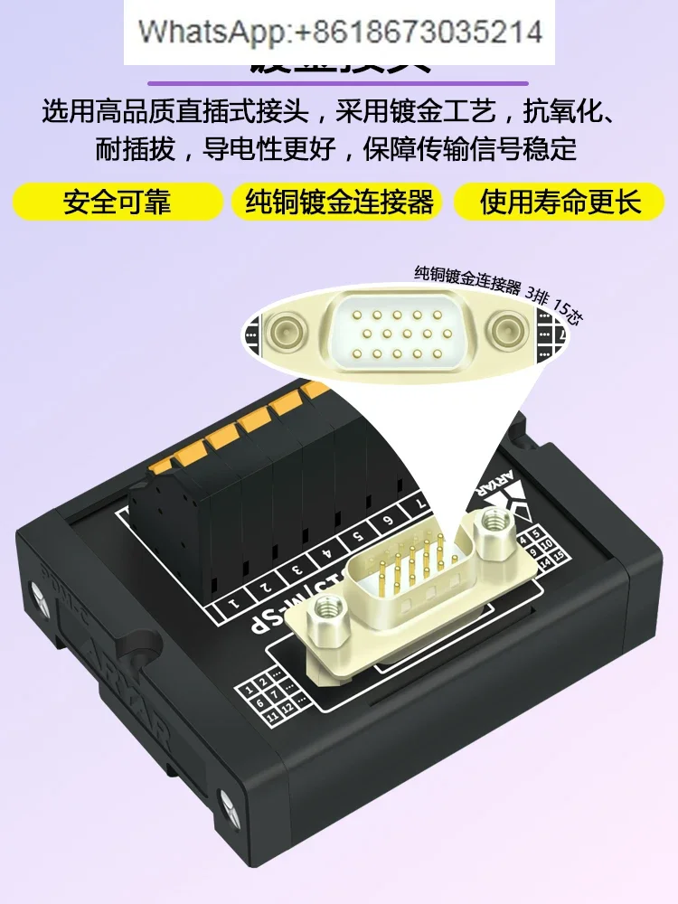 VGA Terminal Block DP15 DB15 Three Rows of Holes, Female Head, Terminal Board HDP15-M7