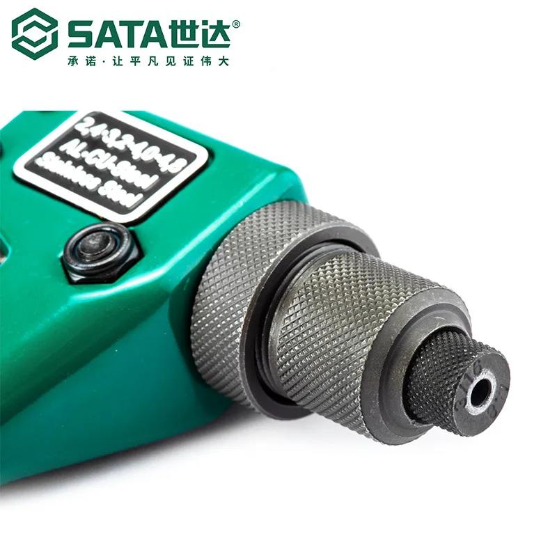 Рисунок 4 - Star Hardware ToolsSATALabor-saving