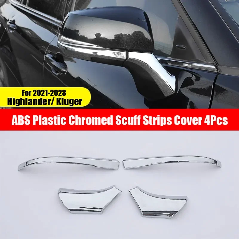 

Подходит для Toyota Highlander Crown Kluger Xu70 2021, 2023, декоративная накладка на зеркало, накладки из АБС-пластика
