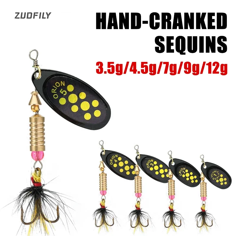 Spoon Sequins Wobblers Baits with Feather Hooks 3.5g/4.5g/7g/9g/12g Metal Hard Bait Rotating Spinner Fishing Lure for Bass Perch