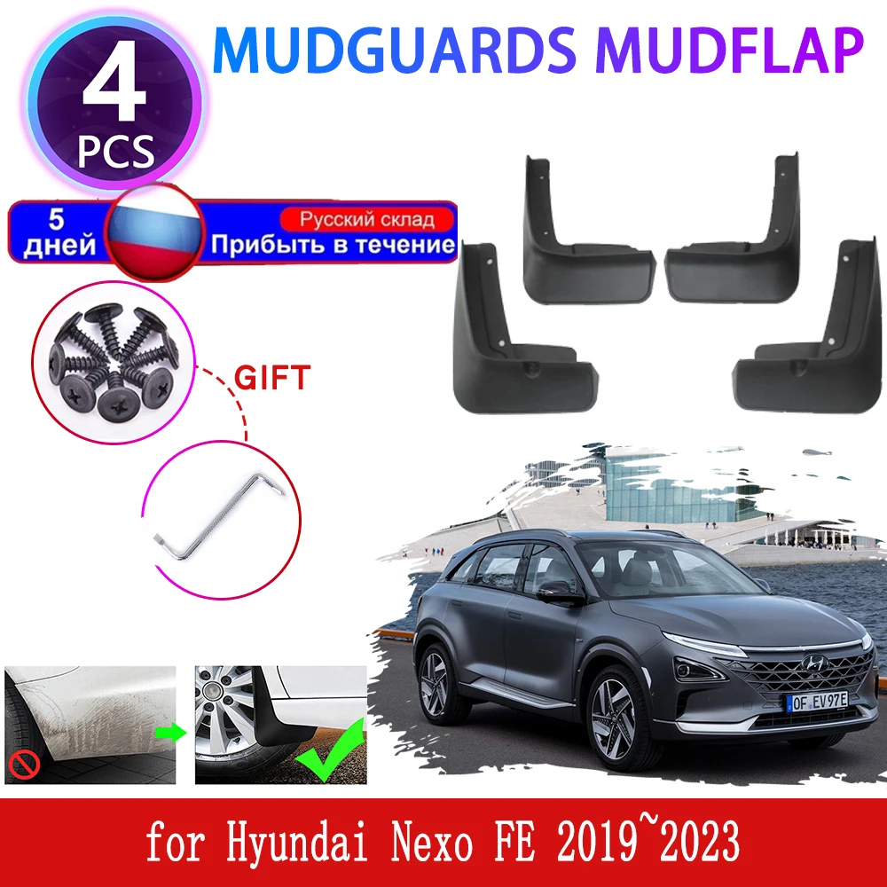 Car Mudguards for Hyundai Nexo FE 2019~2023 2020 20201 2022 Auto Mudflaps Fender Mud Flap Splash Flares Guards Cover Accessories