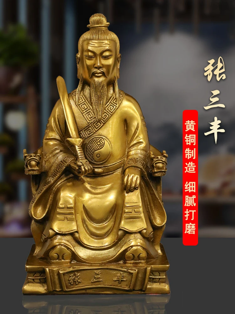 

Zhang Sanfeng Bronze Statue Wudang Ancestor Tai Chi Master Zhang Zhenzhen Home Figurine Crafts Brass Feng Shui Decoration