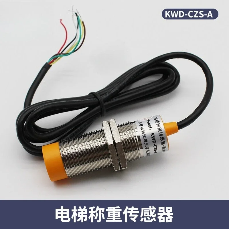 Limited Time MCTC-LDB-A Overload Switch KWD-CZM/CZS-A Universal Elevator Weighing Sensor Probe