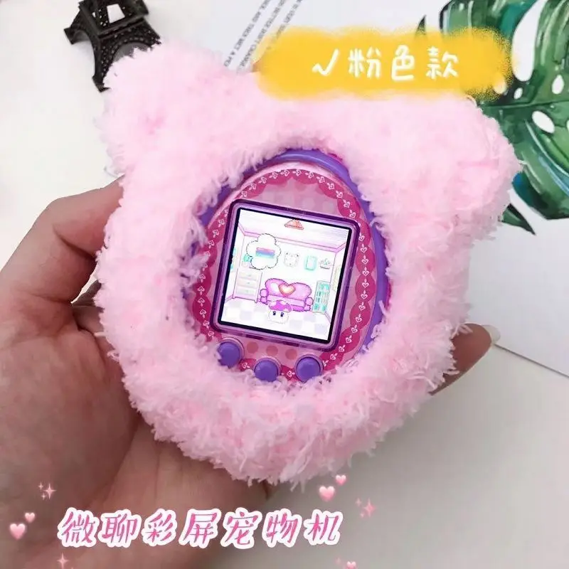 لطيف تماغوتشي الغطاء الواقي سيليكون العالمي الغطاء الواقي أفخم غطاء آلة الحيوانات الأليفة الإلكترونية لعبة مزيج/Meets/4u ﻿