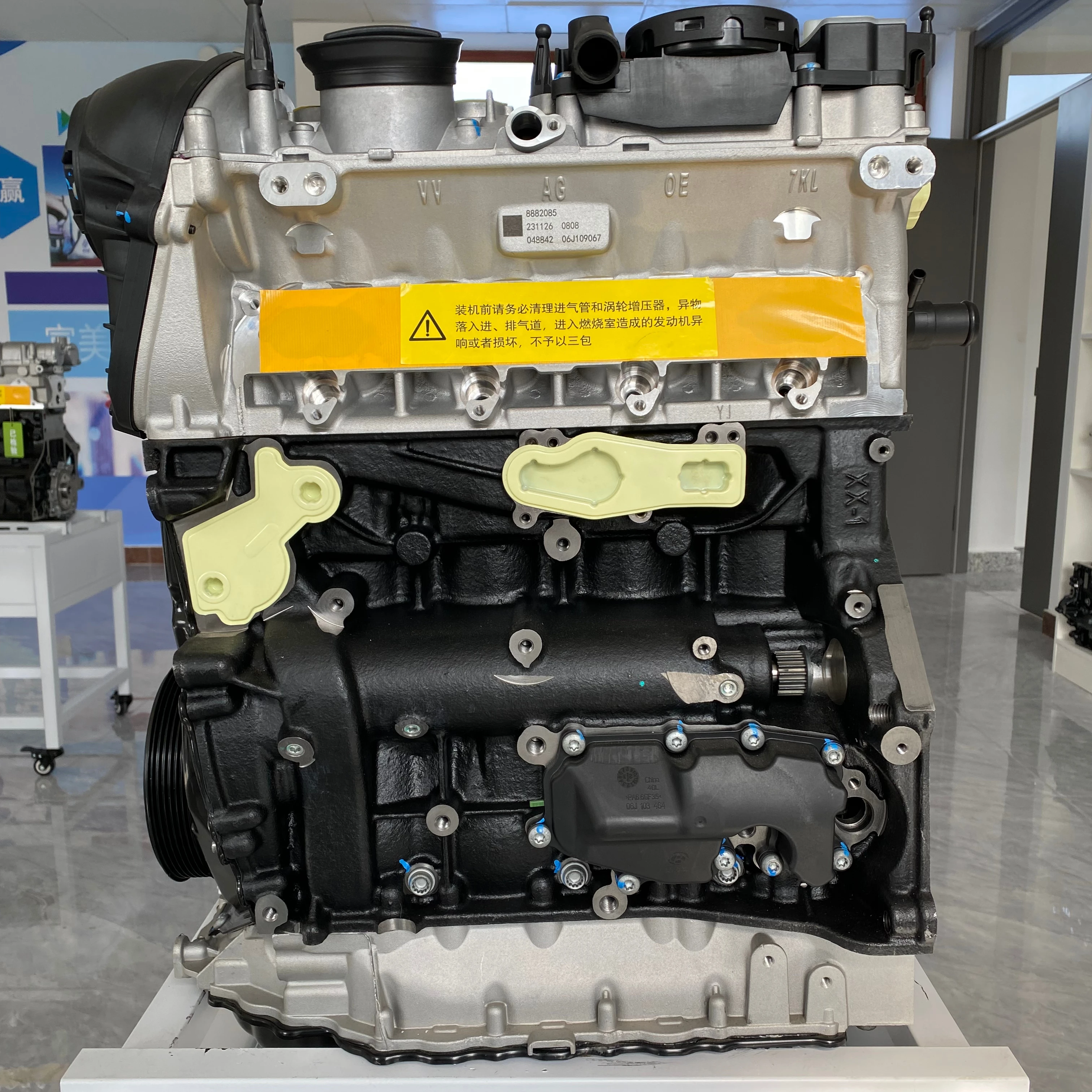 MAIN ENGINE ASSEMBLY  Wholesale Car Engine 2.0T CDN/CDZ Car Engine System EA888 Volkswagen