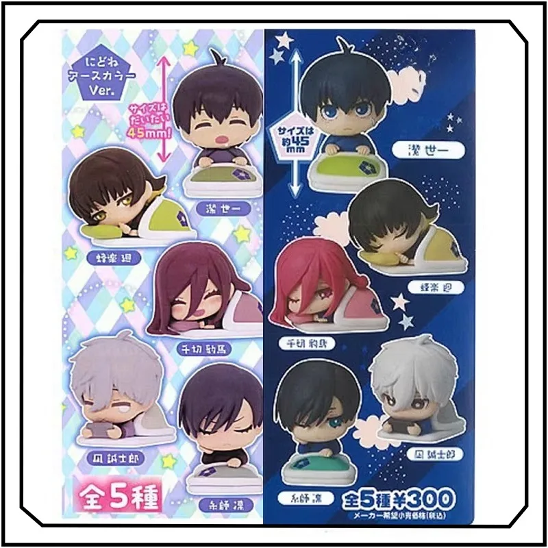 

BLUE LOCK Gashapon Star Eye Modeling Cute Exquisite Personality Action Figure Gifts