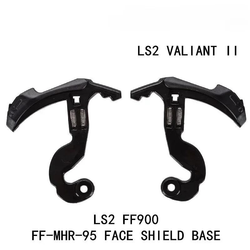 

For LS2 Backflip Helmet Lens Base FF900 Base MHR-95 Lens Base LS2 VALIANT II，New，2pcs