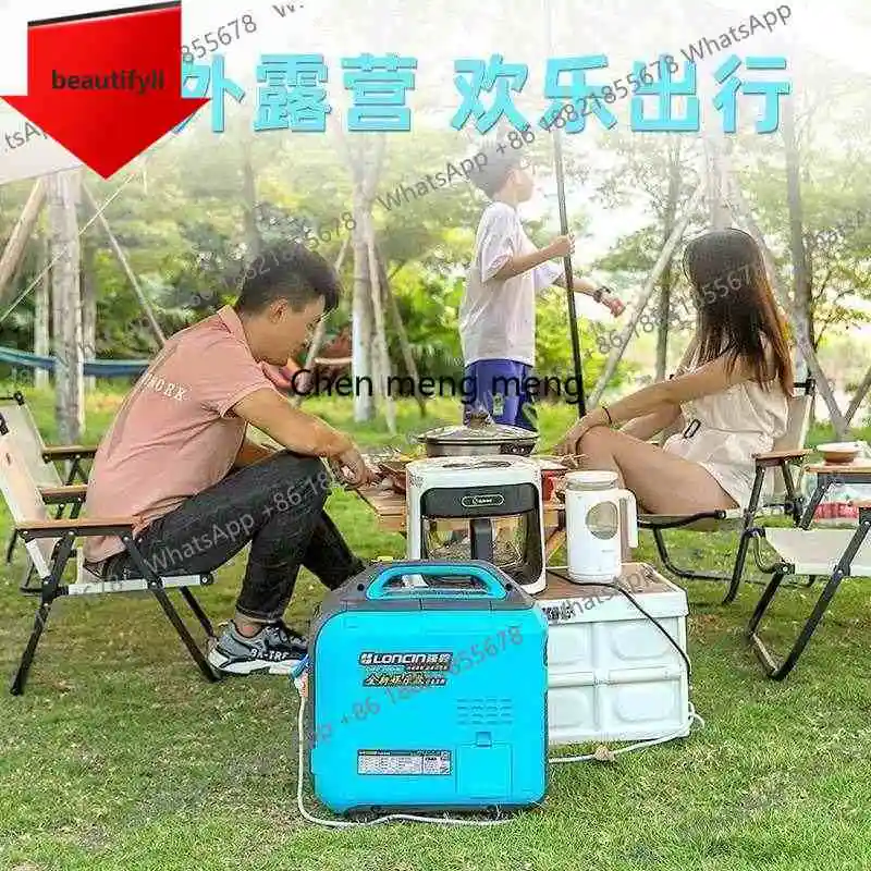 

D185 Generator 220V small ultra-quiet inverter home user outdoor camping camping RV portable mini