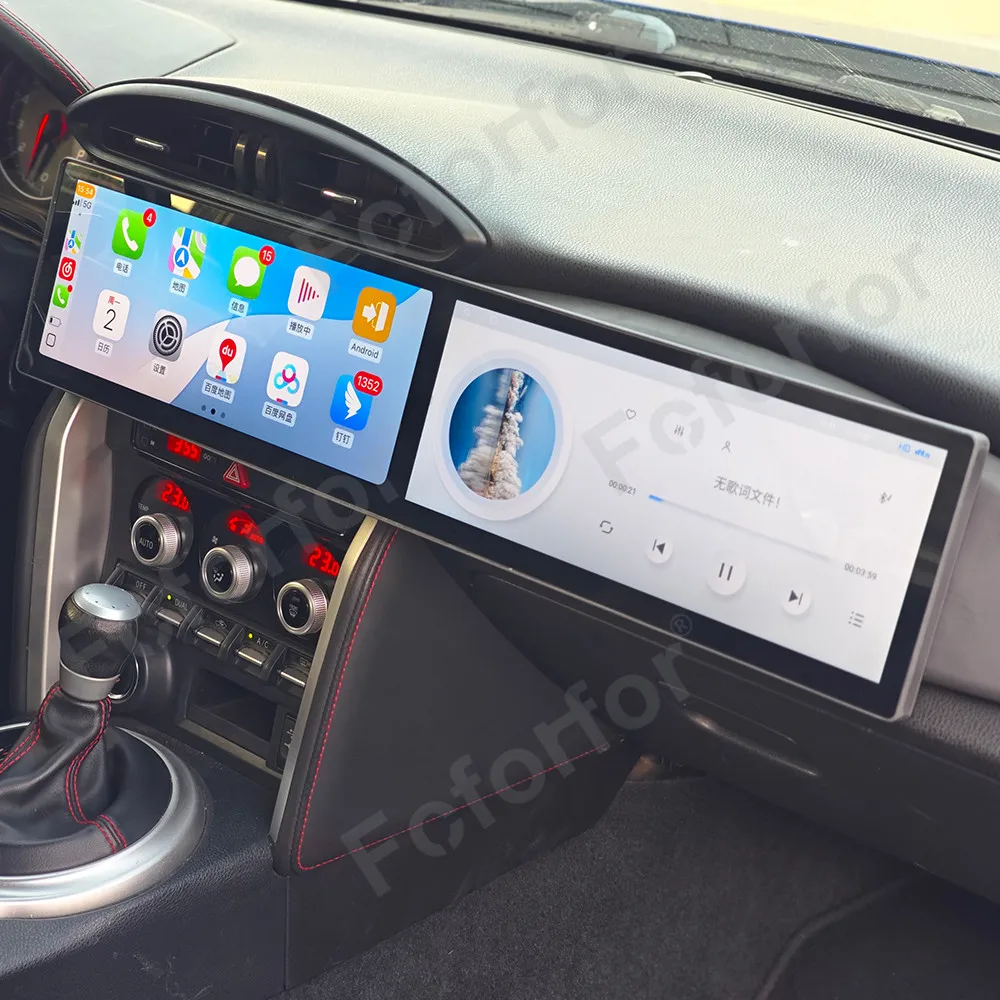 Android 13 CarPlay Car Accessories Dual 12.3 Inch Screen For Toyota 86 2012-2020 Qualcomm Car GPS Navigation Stereo Head Unit
