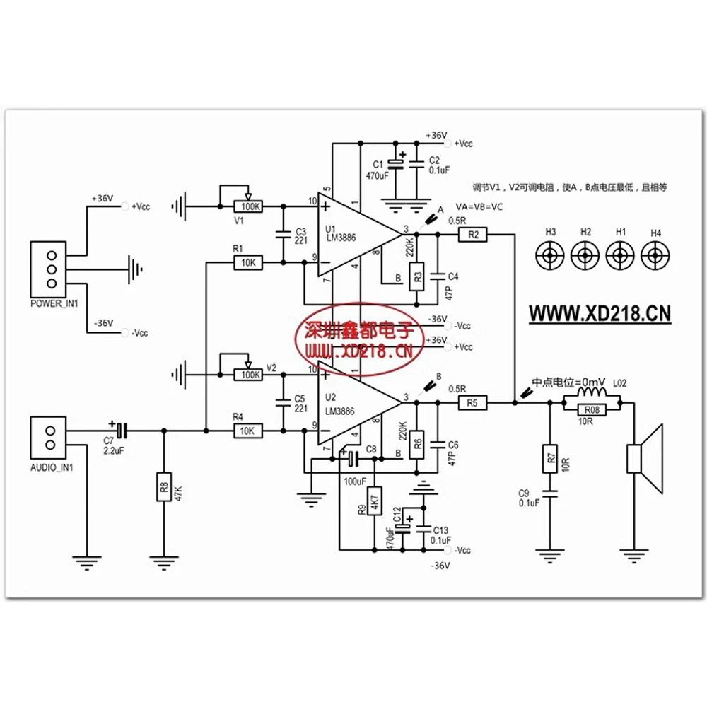 LM3886 Montowana równoległa płytka wzmacniacza audio Mono DC o mocy 100 W