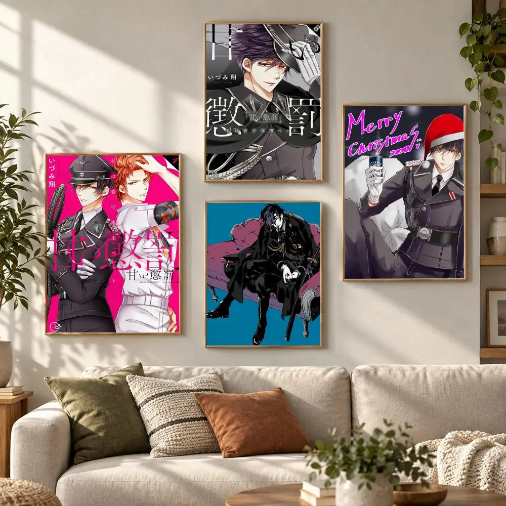 Sweet Punishment Manga Anime Retro Character Fan Series Poster Contemporary Wall Art Print for Bedroom & Living Room, Unframed