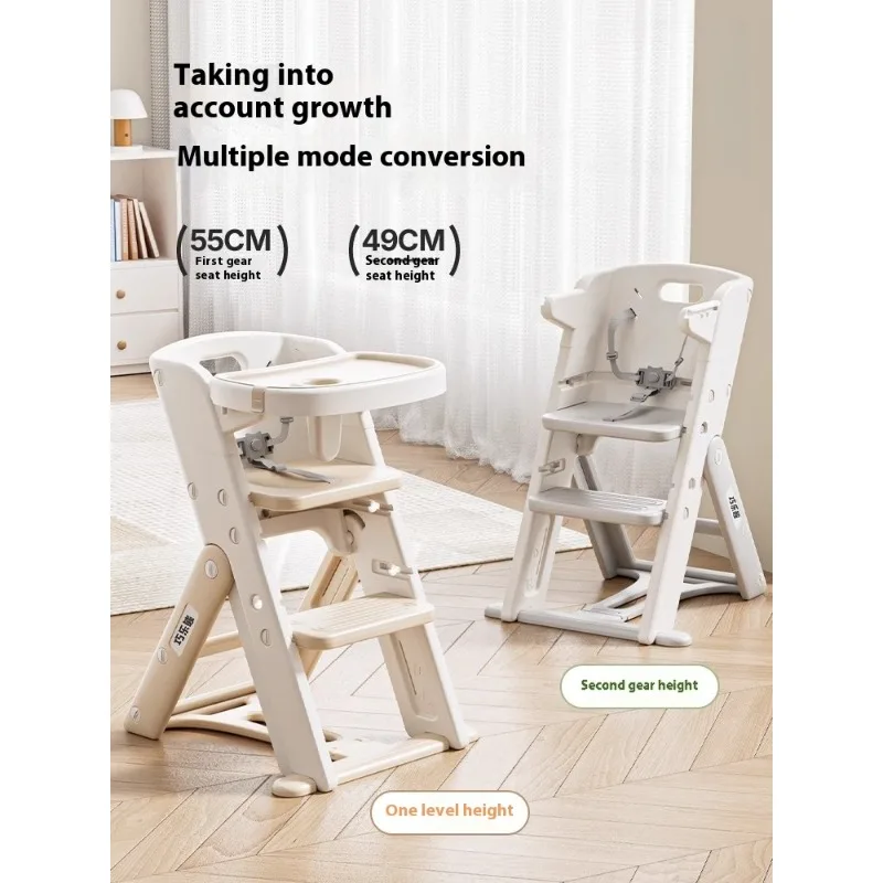كرسي طعام للأطفال، مقعد أطفال منزلي، طاولة طعام عالية الساق، كرسي تعلم متعدد الوظائف