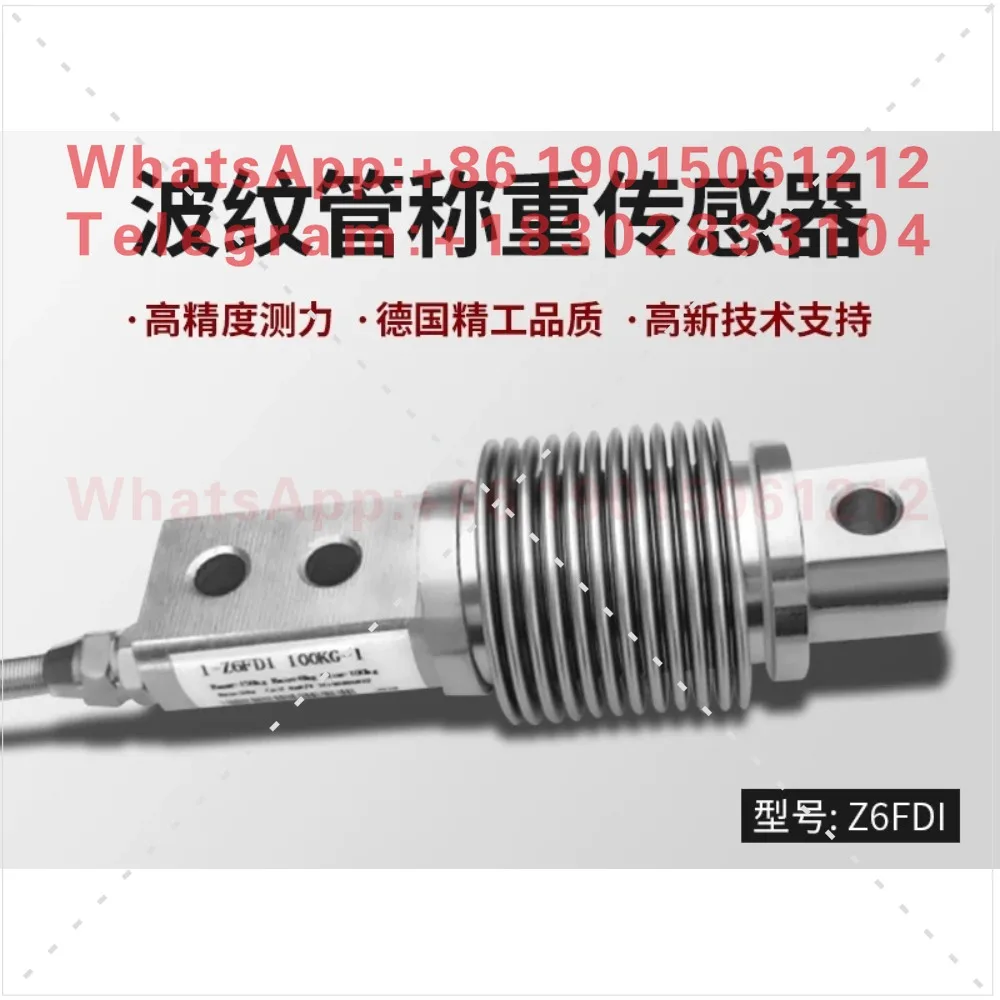 Z6FD1 MTB BHR-3 HSX-A YZC-528H Bellows Load Sensor