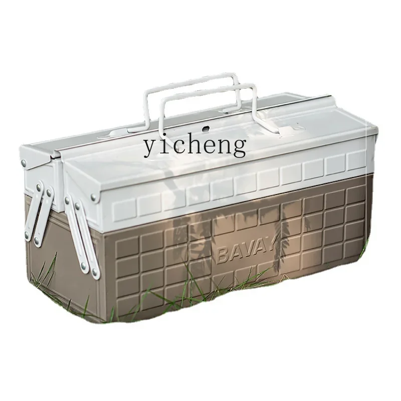 

Xl Outdoor Camping Tent Canopy Accessories Camp Nail Hammer Multifunctional Storage Box