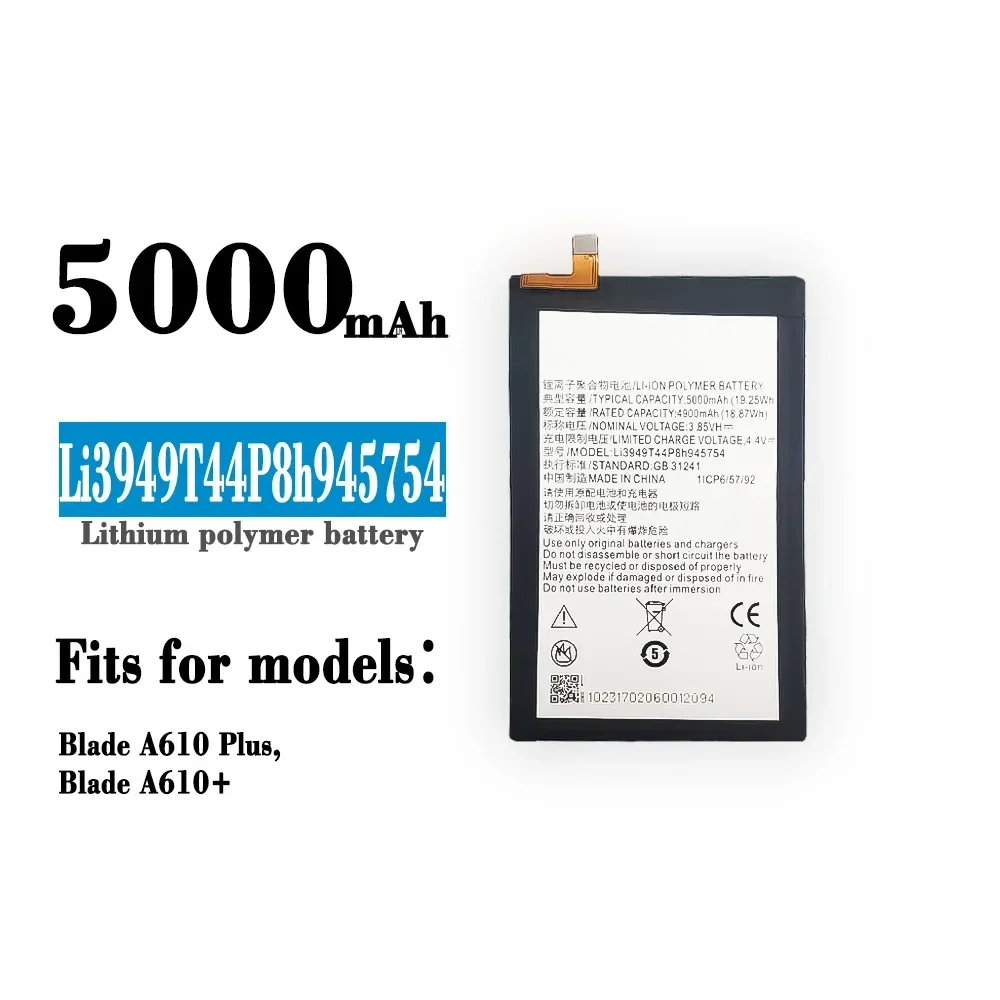 

Li3949T44P8h945754 Battery For ZTE Blade A610+ Blade A610 Plus High Quality 5000mAh Replacement Lithium New Batteries