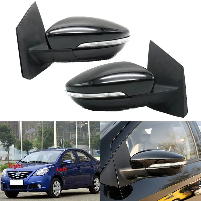 

For LIFAN X50 530 Car Outside Rearview Mirror Assembly Complete