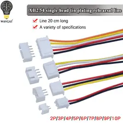 10Sets JST XH2.54 XH 2.54mm Wire Cable Connector 2/3/4/5/6/7/8/9/10 Pin Pitch Male Female Plug Socket 20cm Wire Length 26AWG