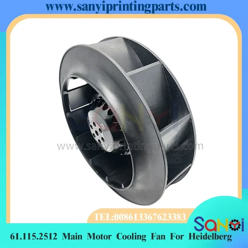 1 قطعة أفضل جودة 61.115.2512 مروحة تبريد المحرك الرئيسي لأجزاء آلة الطباعة هايدلبرغ