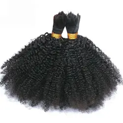 Cuticle aligned Afro kinky Curly Bulk Extension Braid Single Donor Raw Virgin Hair Unprocessed Bulk Human Hair Bundles Braiding
