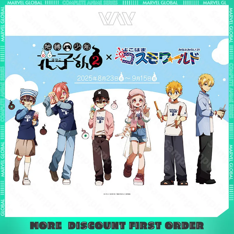 

Toilet-Bound Hanako-kun Figure Standing Linkage Acrylic Standing Anime Peripheral Cute High Quality Cosplay Stand Girl Gift Toys