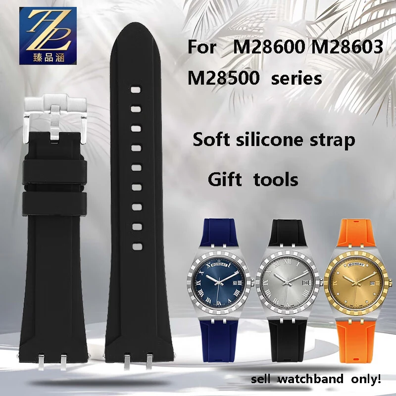 

Soft silicone strap for Tudor M28600 M28603 M28500 watch dial 41mm modified high-quality men's silicone watch strap 24mm