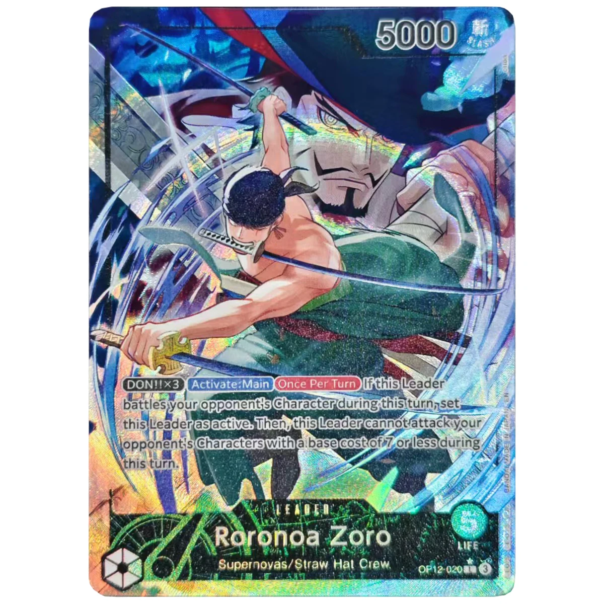 Diy OP12 One Piece English Zoro Rare Texture Flash Card OPCG FIVE