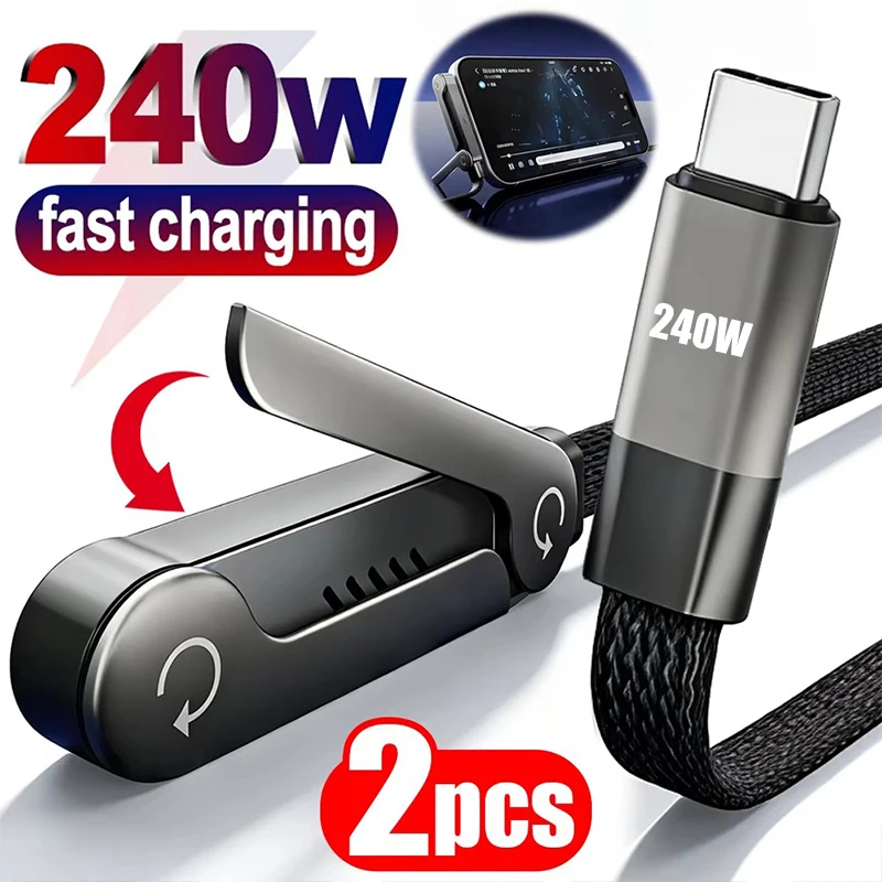 2 In 1 Cable PD240W…