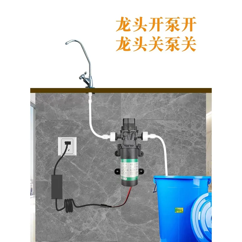 Bucket Sink Automatic Start and Stop Water Self-priming Pump Self-made Washing Table Electric Faucet Pumping Water