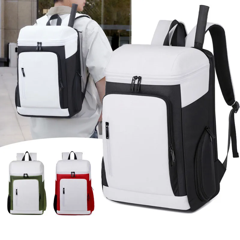 

Теннисный рюкзак, большая сумка для ракеток, профессиональный рюкзак для бадминтона для сквоша, вмещает 2 ракетки, спортивный рюкзак на открытом воздухе с карманом для обуви