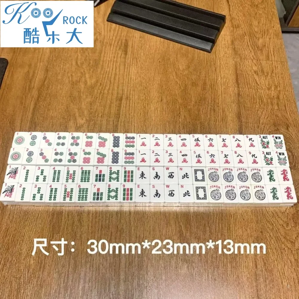 

American Jewish Mahjong Set-166 Tiles, Durable Melamine, Portable USA Style Game for Traditional & Modern Players