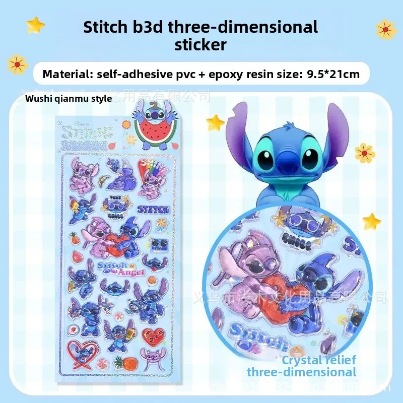 Disney Zootopia 3D Embossed Transparent Stickers Anime Merchandise Vibrant Colors High Quality Design Reward Sticker Kawaii Gift