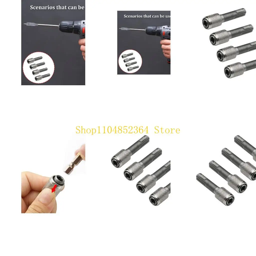 

652F адаптер шестиугольный держатель битов с хвостовиком, подходящий для повышения совместимости сверла, повышает эффективность