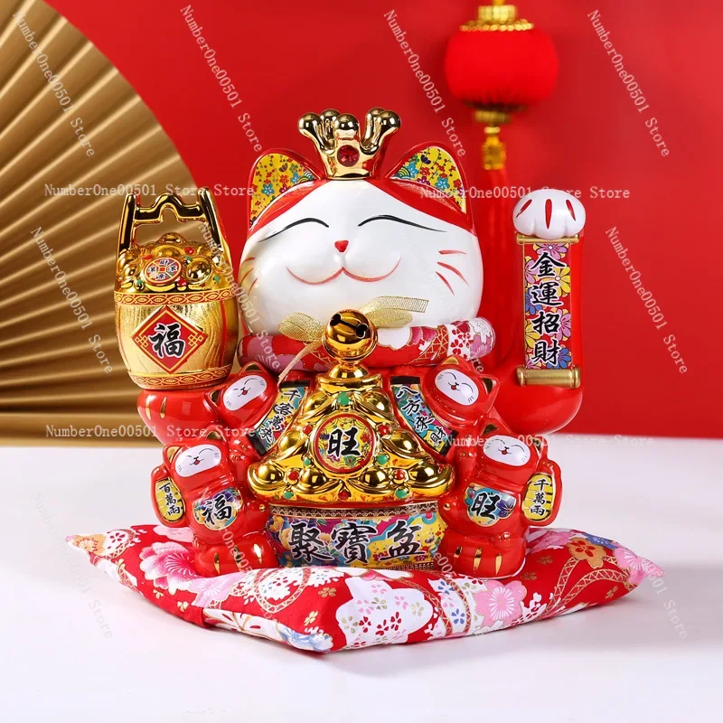 14-Inch Lucky Cat Ornament Home Living Room Ceramic Office Automatic Shaker