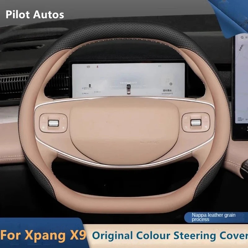 2024 Original Colour For Xpeng x9 Car Steering Wheel Cover Interior Leather Breathe Nappa