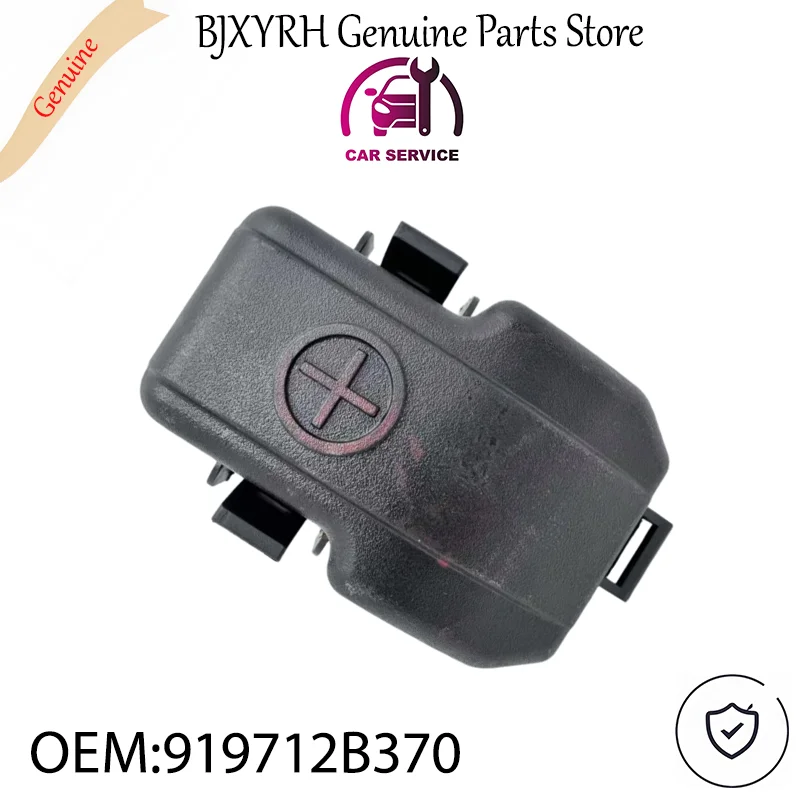 919712B370 Positive Battery Terminal Cover for Hyundai Santa Fe 2007-2009 Elantra HD 2006-2010 i30 2007-2012 OEM 91971-2B370